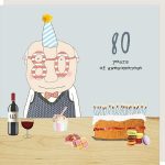 Boy 80th Birthday Card